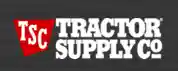 Tractor Supply 促銷代碼 